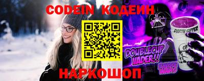 кокс Севастополь
