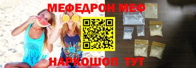 ПСИЛОЦИБИНОВЫЕ ГРИБЫ Свободный