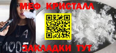 ПСИЛОЦИБИНОВЫЕ ГРИБЫ Свободный