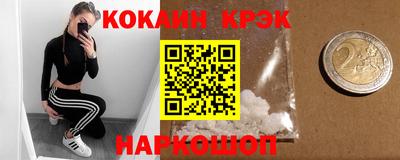 ПСИЛОЦИБИНОВЫЕ ГРИБЫ Свободный