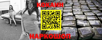 ПСИЛОЦИБИНОВЫЕ ГРИБЫ Свободный