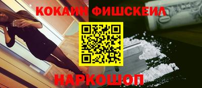 ПСИЛОЦИБИНОВЫЕ ГРИБЫ Свободный