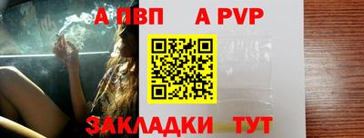 ПСИЛОЦИБИНОВЫЕ ГРИБЫ Свободный