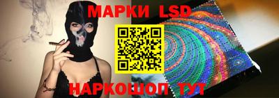 каннабис Северобайкальск