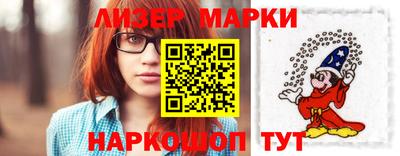 ПСИЛОЦИБИНОВЫЕ ГРИБЫ Свободный