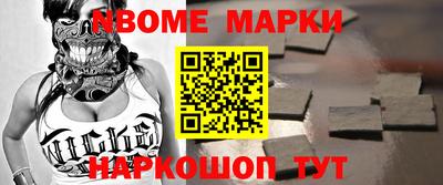 ПСИЛОЦИБИНОВЫЕ ГРИБЫ Свободный