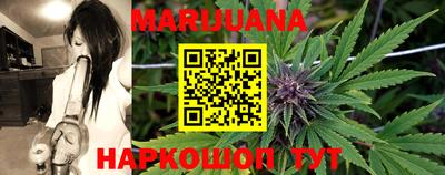 кокс Севастополь