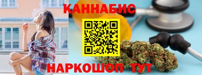 кокс Севастополь