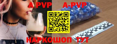 ПСИЛОЦИБИНОВЫЕ ГРИБЫ Свободный