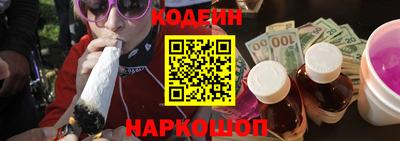 ПСИЛОЦИБИНОВЫЕ ГРИБЫ Свободный