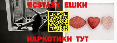ПСИЛОЦИБИНОВЫЕ ГРИБЫ Свободный