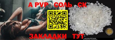 ПСИЛОЦИБИНОВЫЕ ГРИБЫ Свободный
