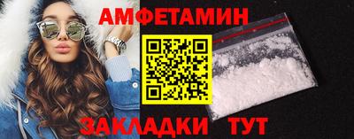 кокс Севастополь