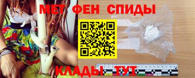 каннабис Северобайкальск