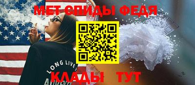 кокс Севастополь