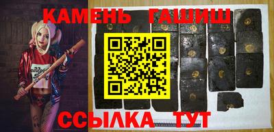 кокс Севастополь