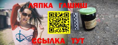 ПСИЛОЦИБИНОВЫЕ ГРИБЫ Свободный