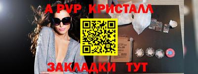 ПСИЛОЦИБИНОВЫЕ ГРИБЫ Свободный