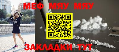 ПСИЛОЦИБИНОВЫЕ ГРИБЫ Свободный