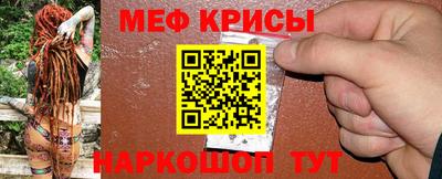 кокс Севастополь